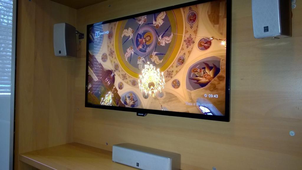 סופיה Parkview Apartments חדר תמונה